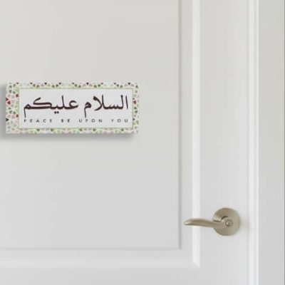 IMG-20251117-WA0112